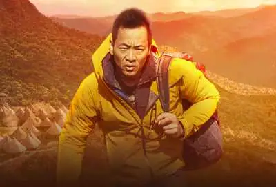 Cidades Desvendadas com Albert Lin